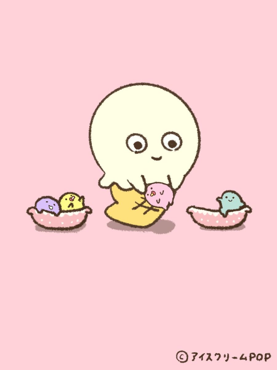 アイスクリームPOP【子ども向け音楽/YouTube】 (@icecreeampop) on Twitter photo ちびちびアイスたちを運ぶアイスくん🍼
#ねかしつけ
#ゆりかご
#ゆるいイラスト
#アイスクリームPOP
#アイスクリーム ちびちびアイスたちを運ぶアイスくん🍼
#ねかしつけ
#ゆりかご
#ゆるいイラスト
#アイスクリームPOP
#アイスクリーム