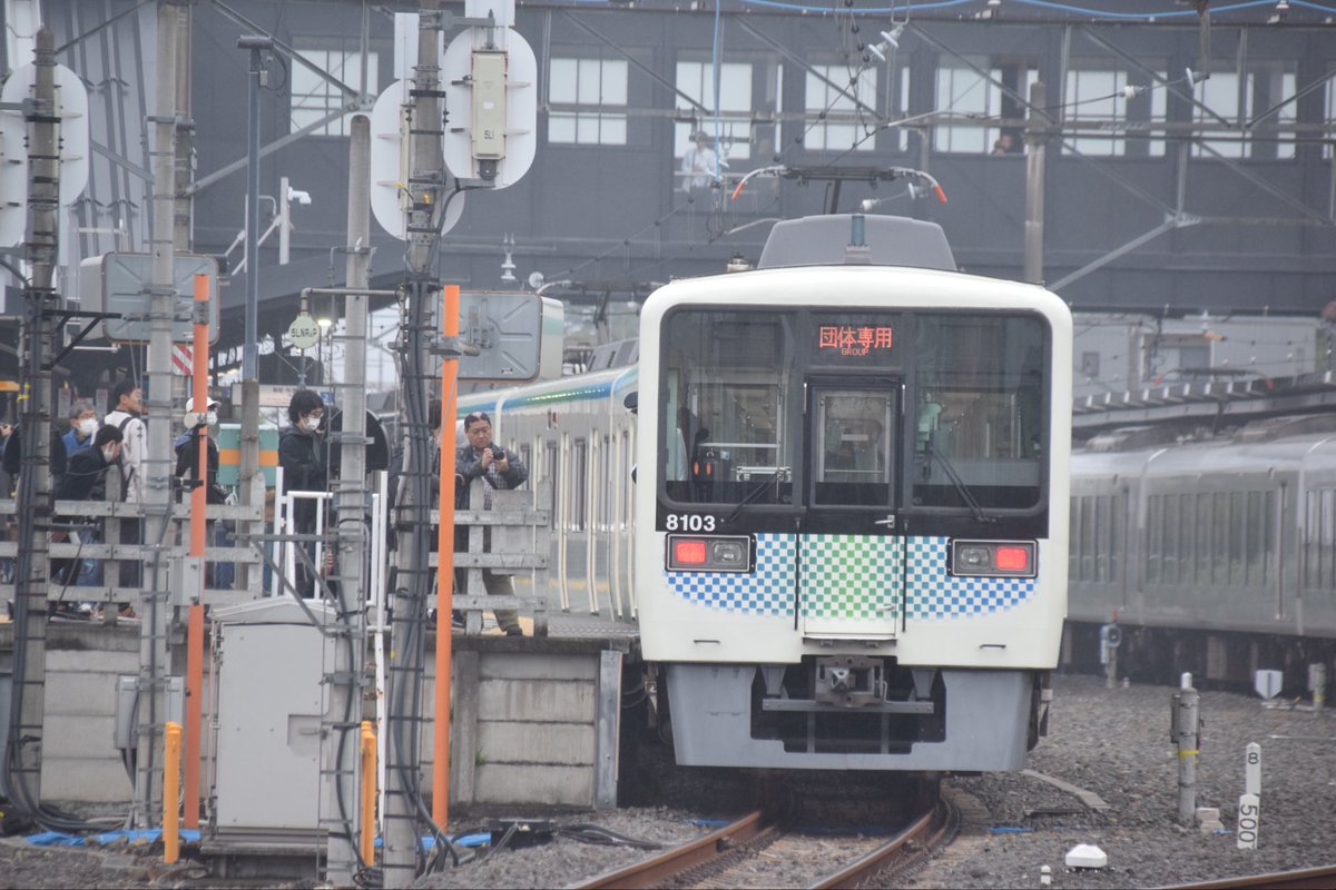 鉄道プレート File:都営大江戸線12-600形3次車試運転.jpg - Wikimedia Commons