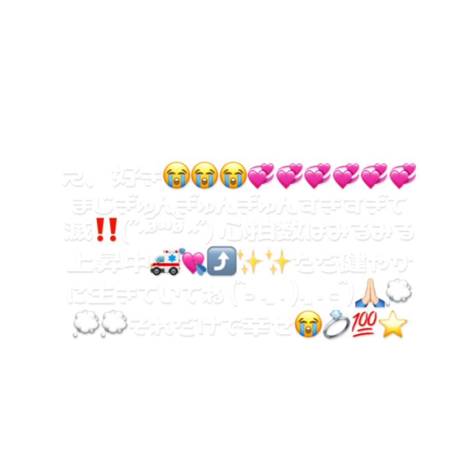 🧸☔️ tweet media