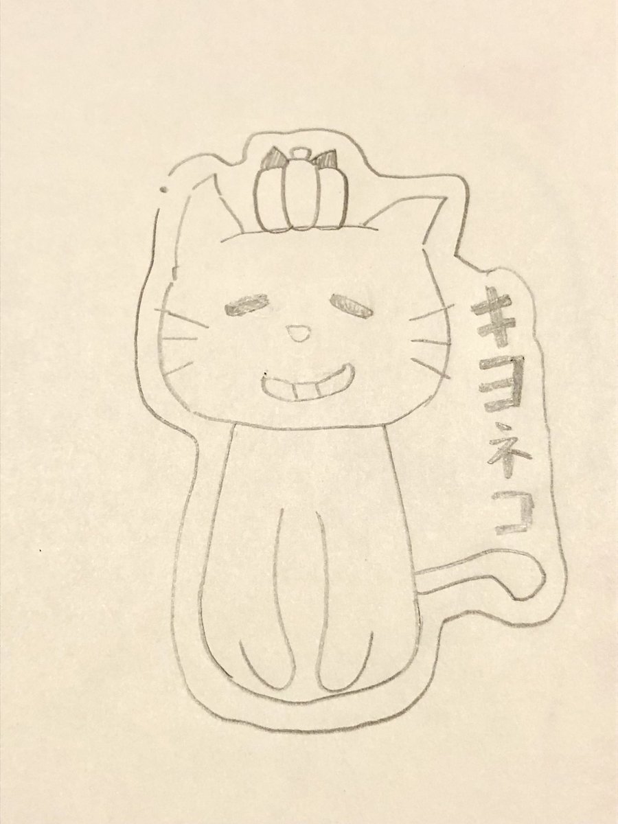 kumapi33pi's tweet image. キヨさんとキヨネコ描いてみました🐈‍⬛
最俺16周年おめでとうございます🎉

#キヨ　#キヨネコ