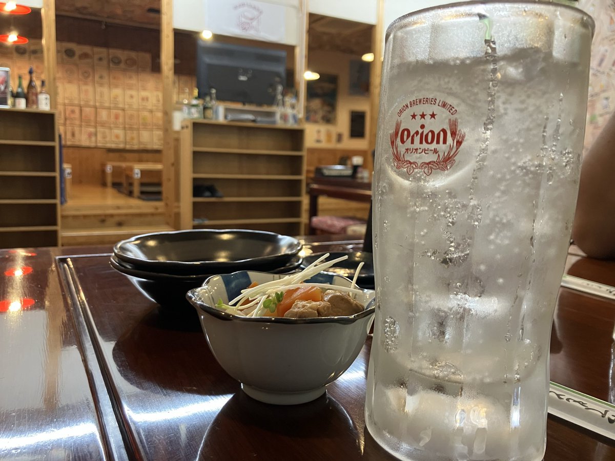 沖縄飲み🍺