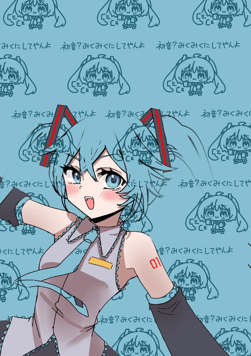 迅速に対応してくださるかたのみ ブルロ 冴 いいねではなくコメント