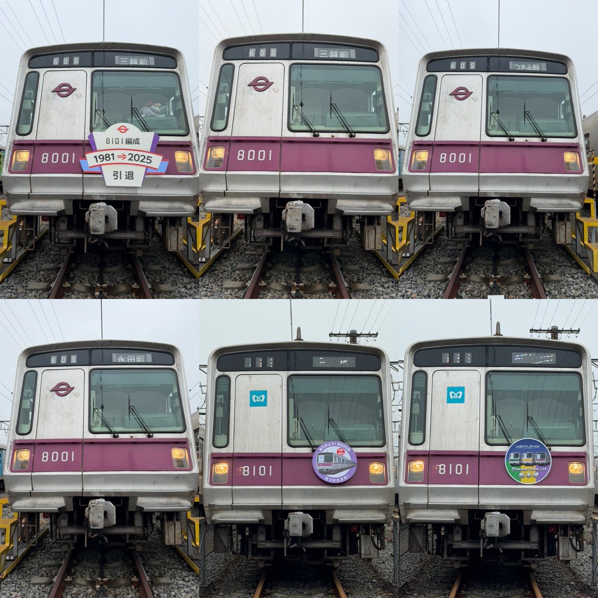 東中野JB08 48 (@kudoponkichi) / Posts / X