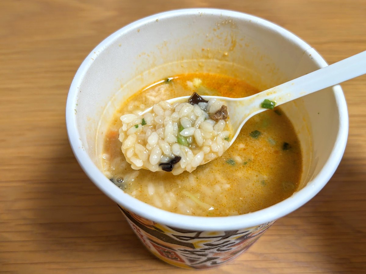 お粥研究家 鈴木かゆ (@kayu_szk) / Posts / X