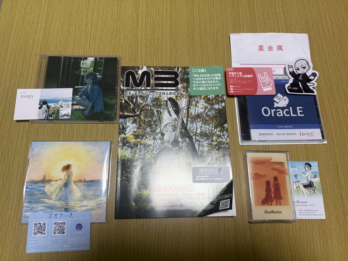 ⭐︎ハルちゃん⭐︎ ハルちゃん (@haru28A) / Posts / X