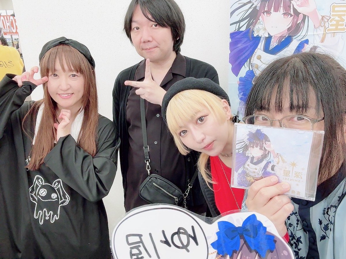 2525☻一枚 ちっぴー。 on X