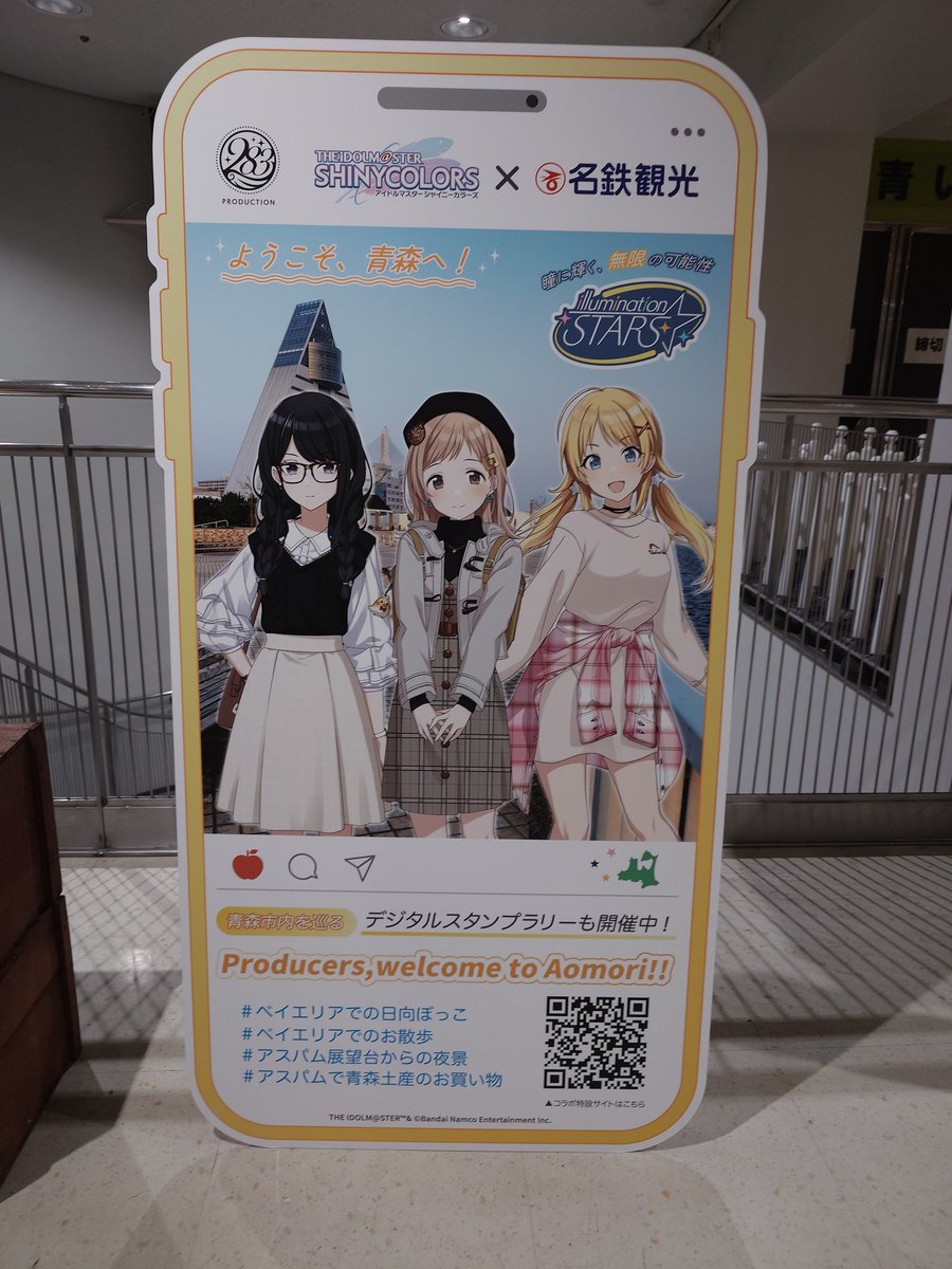 ZT (@ztu_tea) / Posts / X