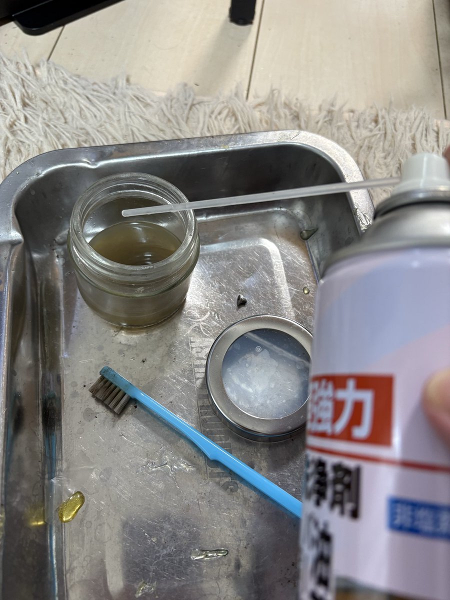 yuta /断捨離開始 (@yuta38jp) / Posts / X