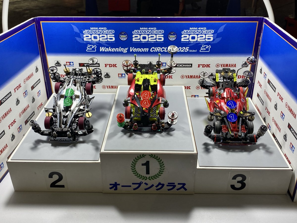 112_MINI4WD's tweet photo. やっと表彰台に立つことができました🤩 https://t.co/1mZjaTNDMx