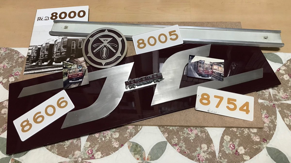 やまさんページ やまさん (@yama30629x) / Posts / X