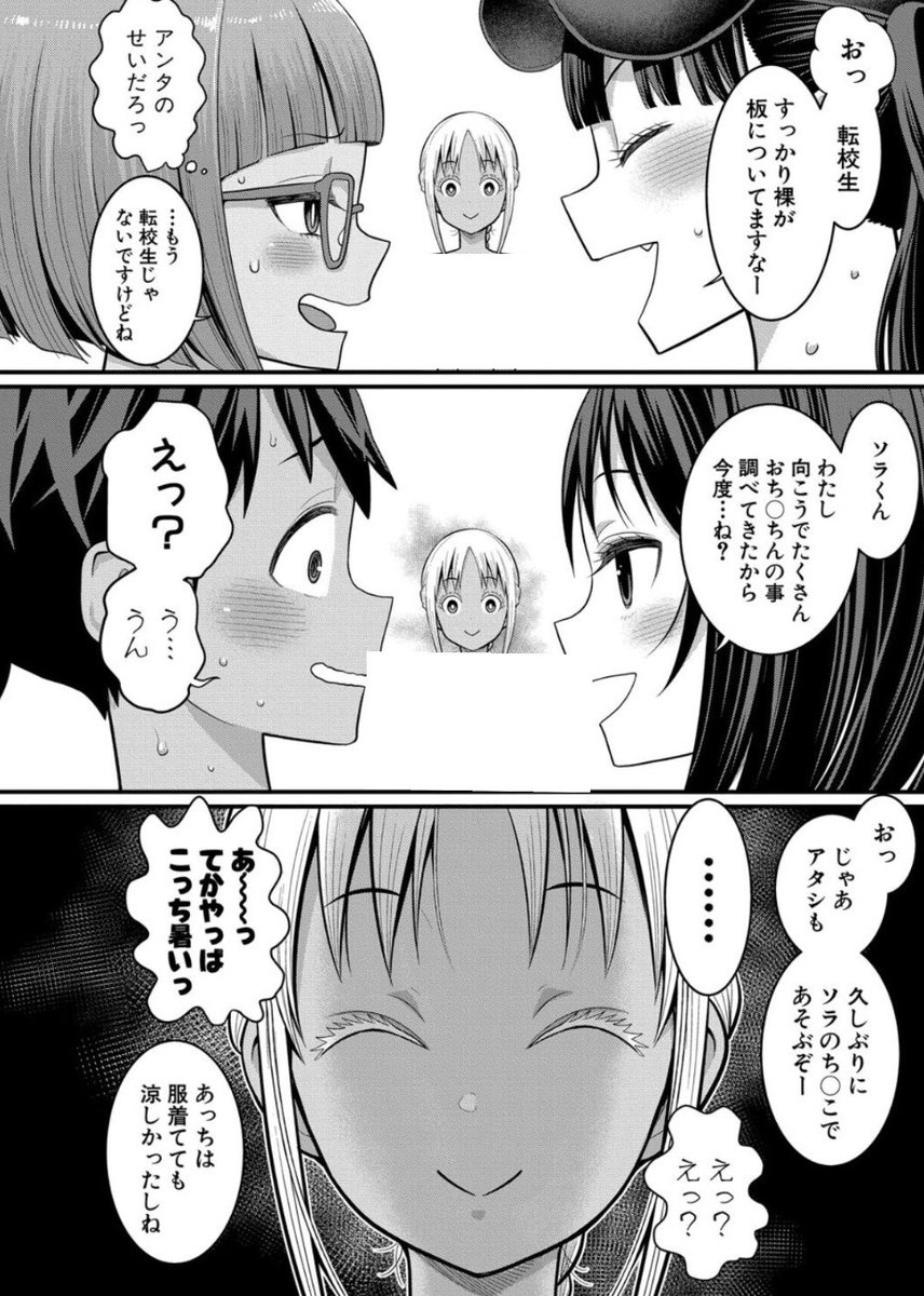 imokenp1119's tweet photo. https://t.co/uoHjqxYAFt