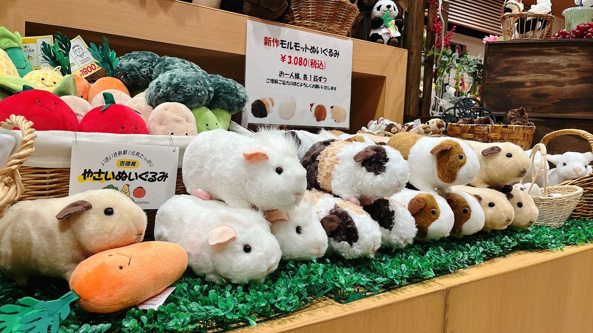 株式会社 吉徳【公式】 on X