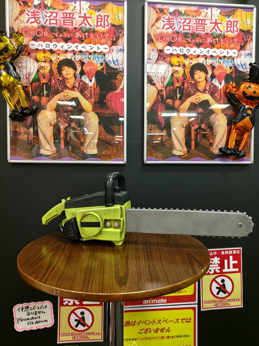 busanek0's tweet photo. ＃まる月まる日あけといたよ
握手会行ってきた…緊張して何喋ったか覚えてないけど…優しい笑顔でした。
手が…手が…いい匂い…洗えない… https://t.co/3LNLdUXAe2
