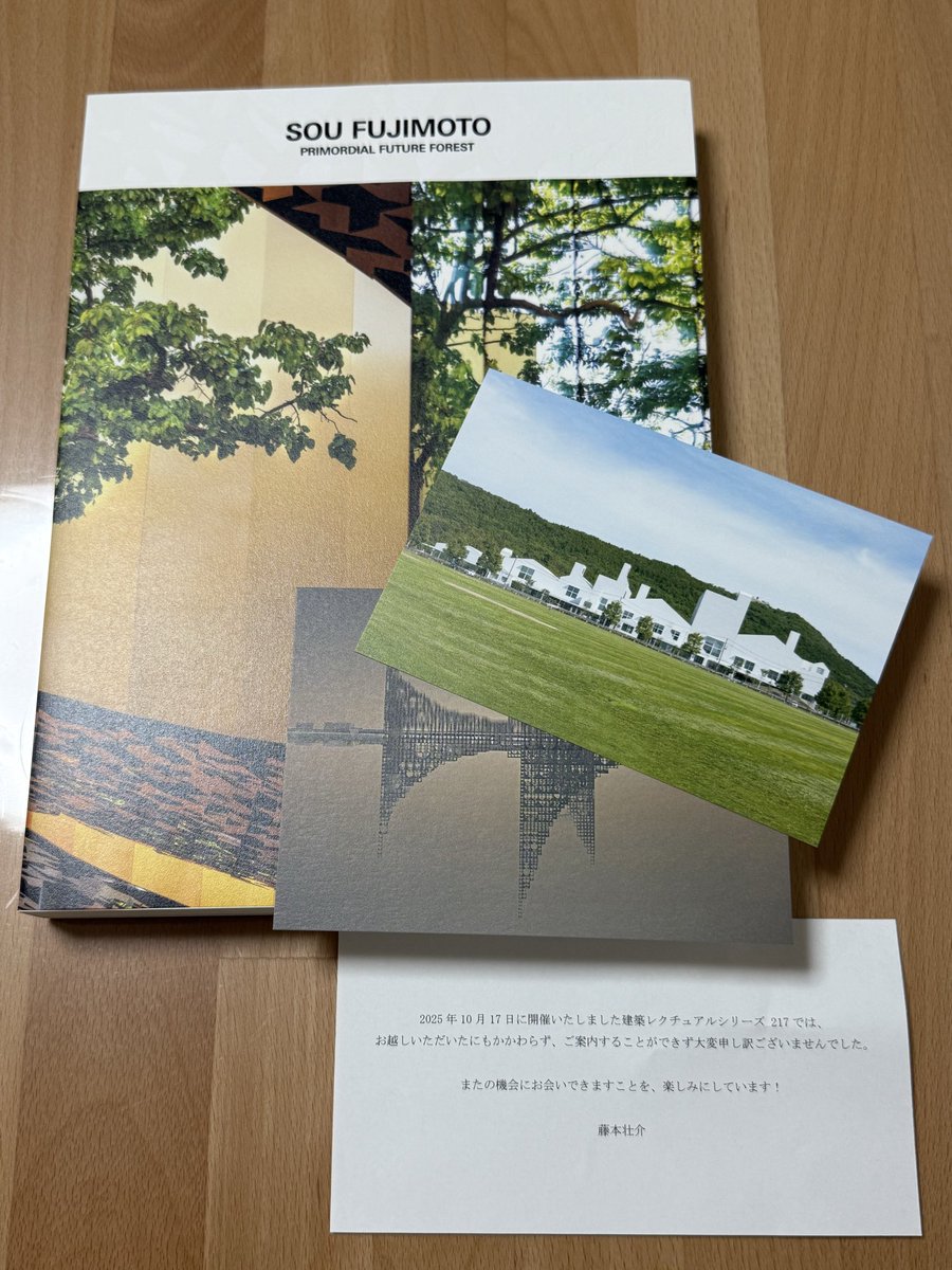 そめ花　美的生活　京都書院 そめ花 美的生活 京都書院 そめ花 美的生活 京都書院 そめ花