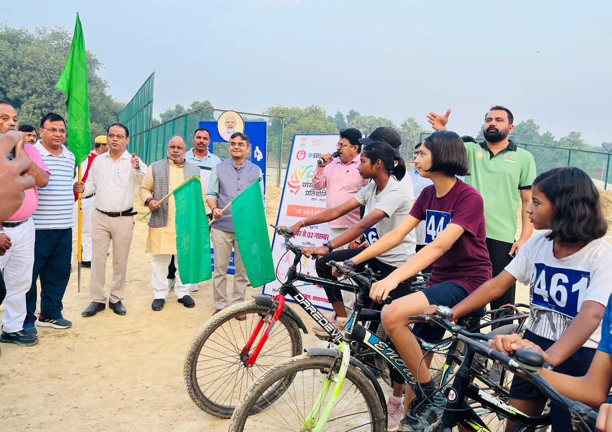 Varanasi_DM's tweet image. #KashiSansadKhelkudPratiyogita साइक्लोथान-2025