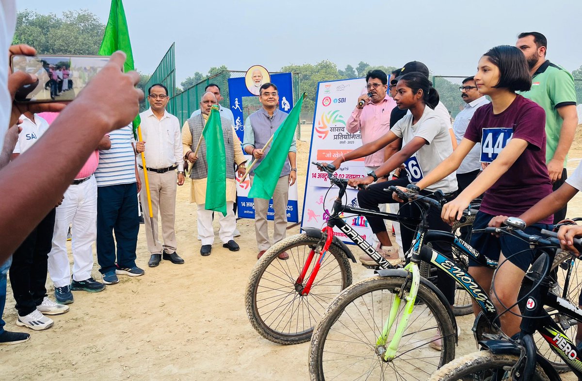 Varanasi_DM's tweet image. #KashiSansadKhelkudPratiyogita साइक्लोथान-2025