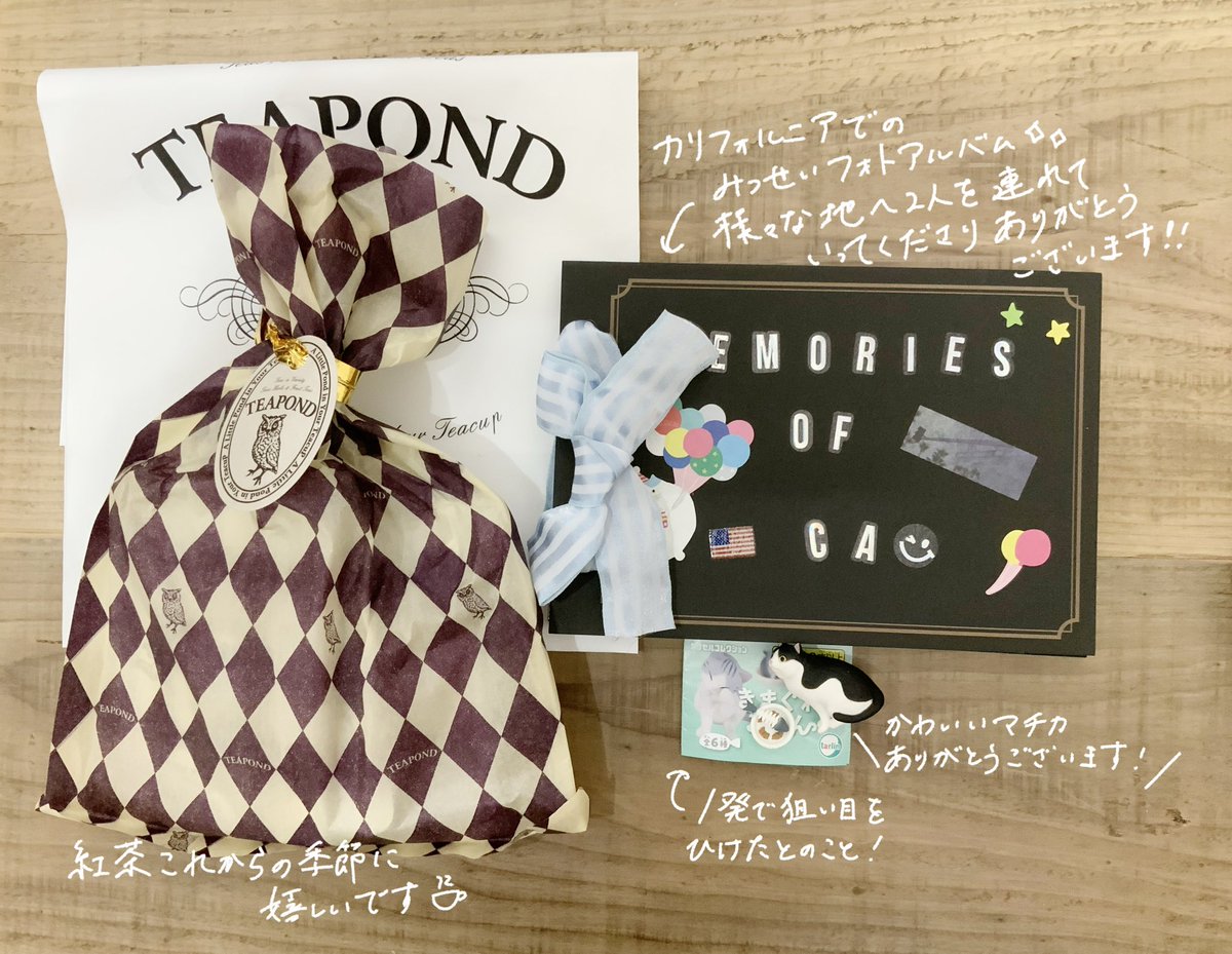 飾🌱続編連載中 (@kzr_109) / Posts / X