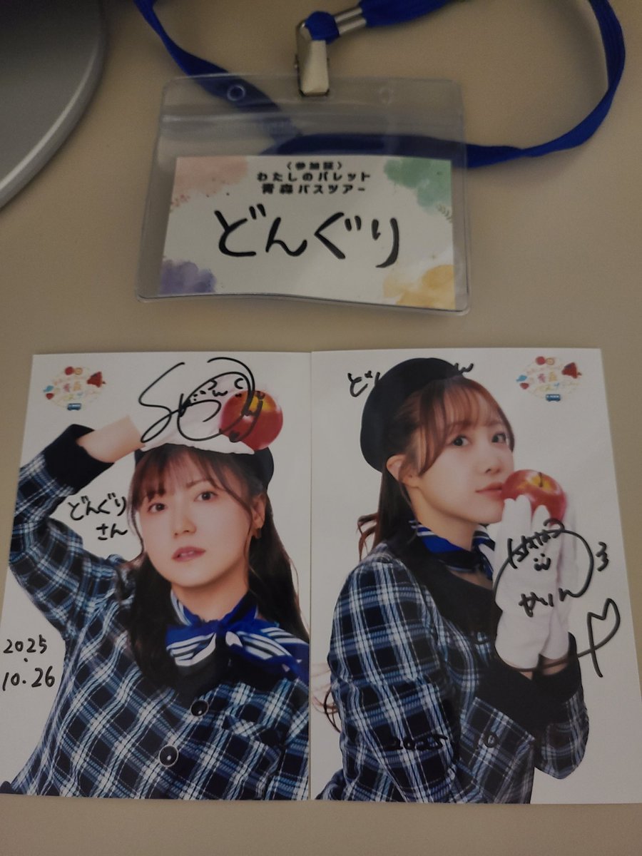 どんぐりページ くまがい釣具 on X