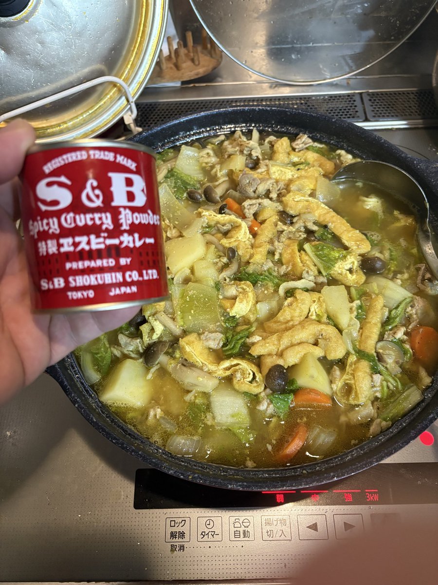 6EOCbw0RZbsJPgK's tweet image. #カレーちゃんこ
#スポルティーバ
#小橋太っ太
金曜日にスポルティーバ開催のプロレス者の宴で販売されたカレーちゃんこ。太っ太さんがアドバイスされて作られたそう。触発され友達の元レスラーさん流のを教えてもらい自宅で調理。美味しいし暖まるね😋