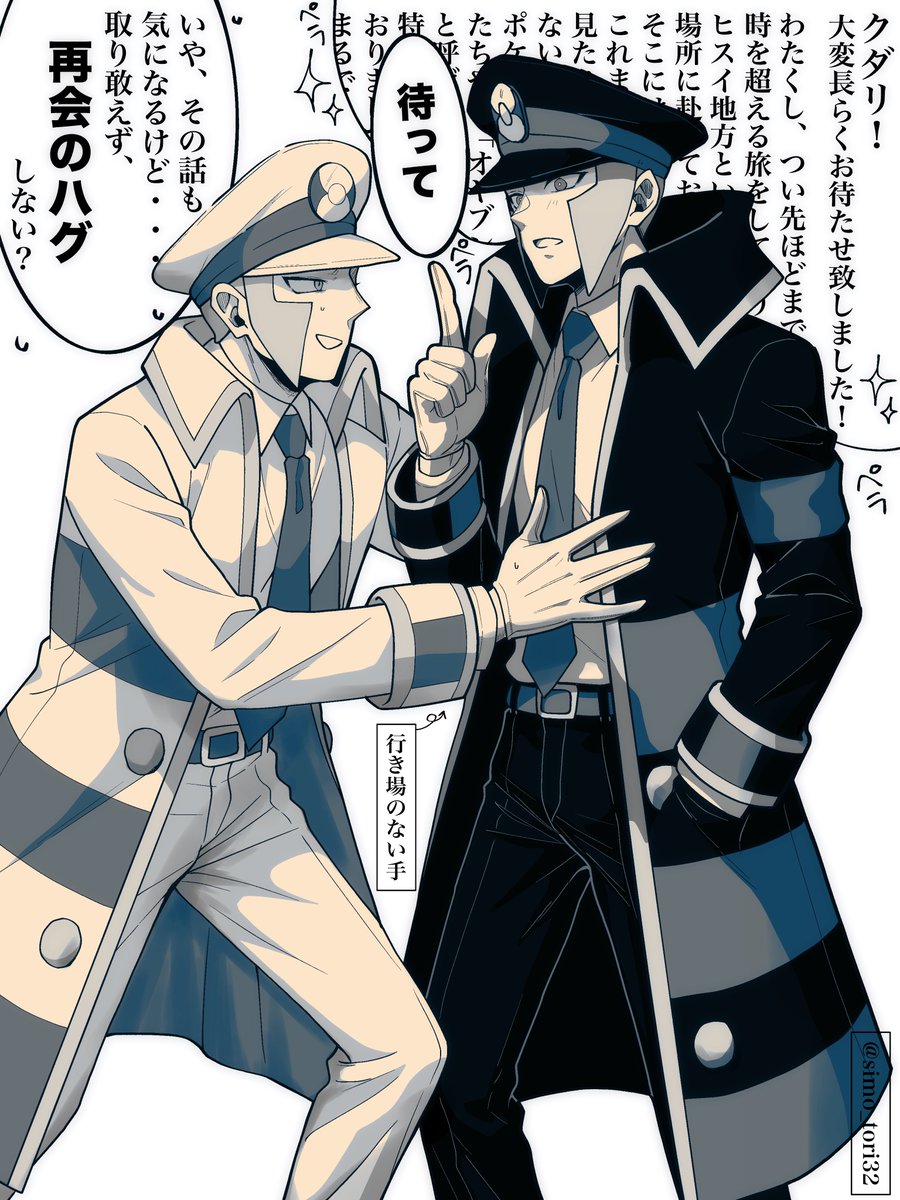 ⭐︎チル⭐︎ CCILU（チル） AIRQLATION/EDGAR（スニーカー） | OFF PRICE