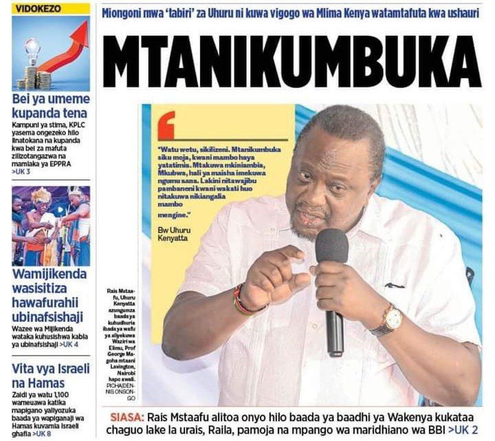 jimnascooop's tweet image. Happy birthday party leader wangu