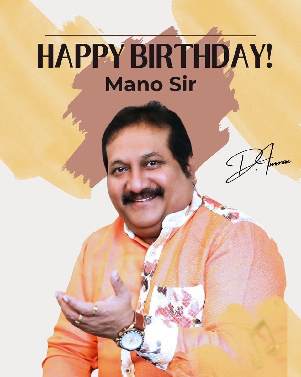 immancomposer's tweet image. Wishing the legendary Singer Mano sir a very happy birthday! A true icon whose voice has shaped generations of music lovers. 🎶✨
