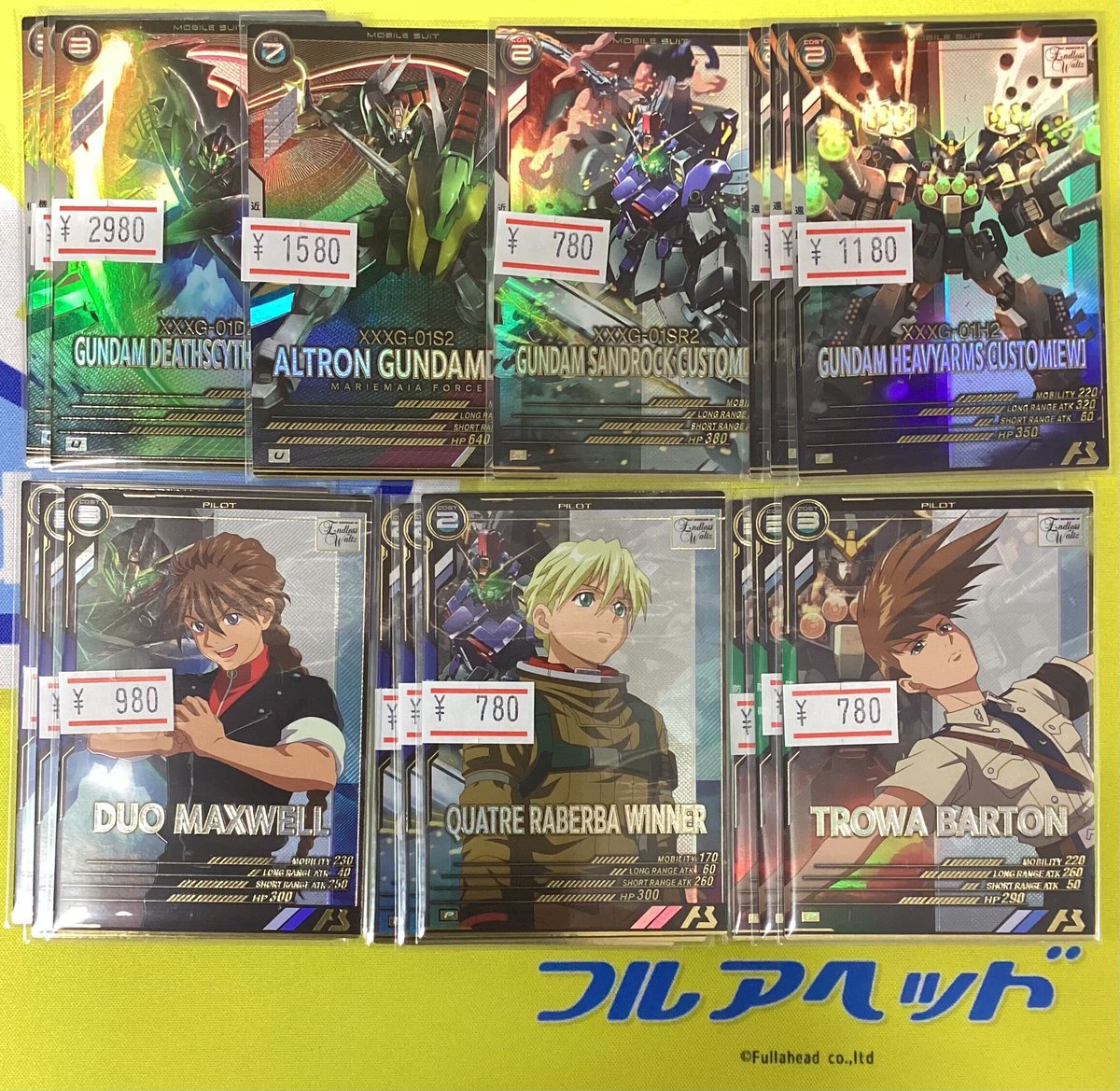 フルアヘッド大阪日本橋店 on X