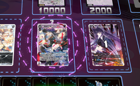 Open!batoru tweet media