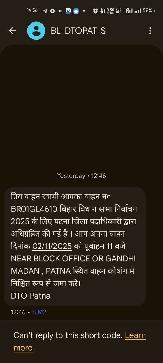 BabaEntert61197's tweet photo. @dtopatna आप के बाप ने खरीद के दिया था क्या  की तेरी मां का यार हु मैं।। https://t.co/pJodZd6WG8