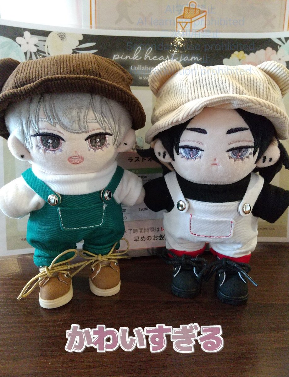 vam🐰 ぴょ～ん🐰 on X