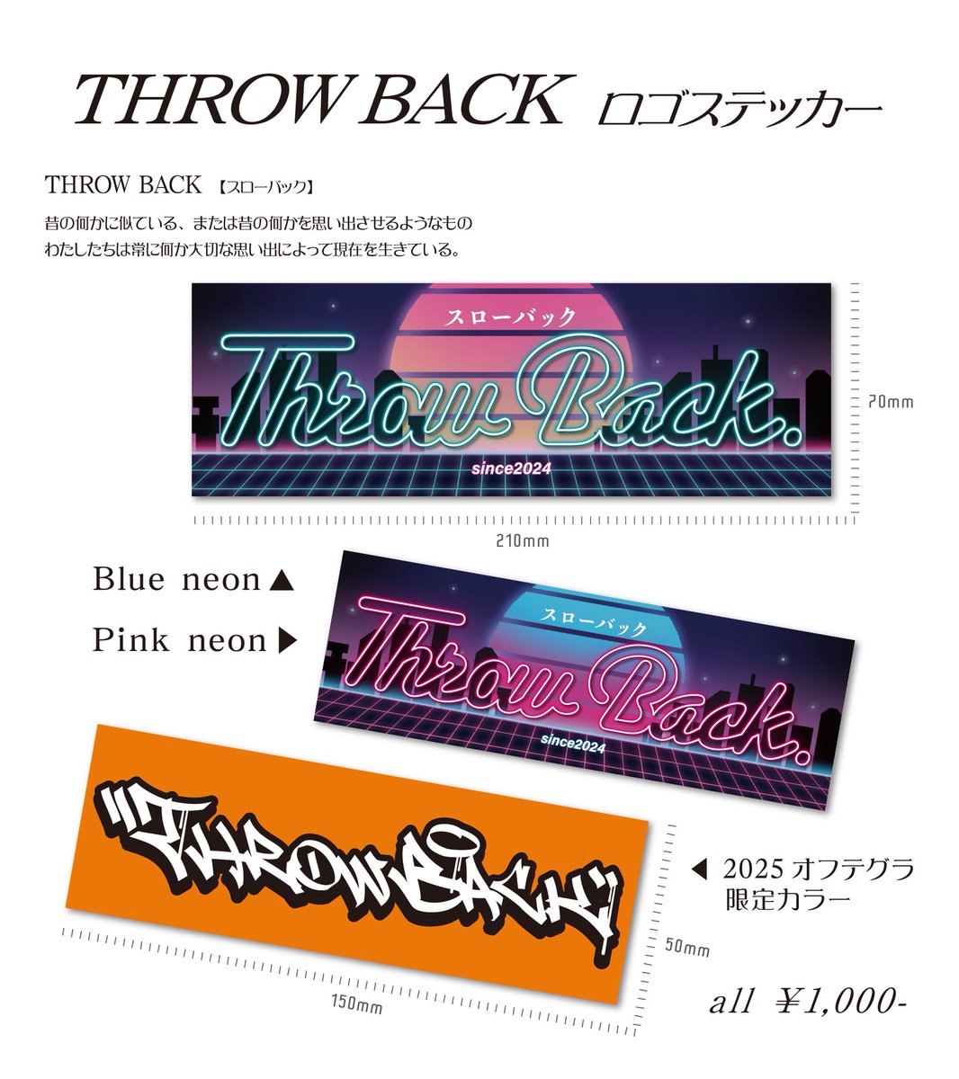 りっちゃんᙏ̤̫♥︎∗*゜様確認用 ぼっち・ざ・ろっく！ 後藤ひとり【再販】 | メガホビ MEGAHOBBY STATION