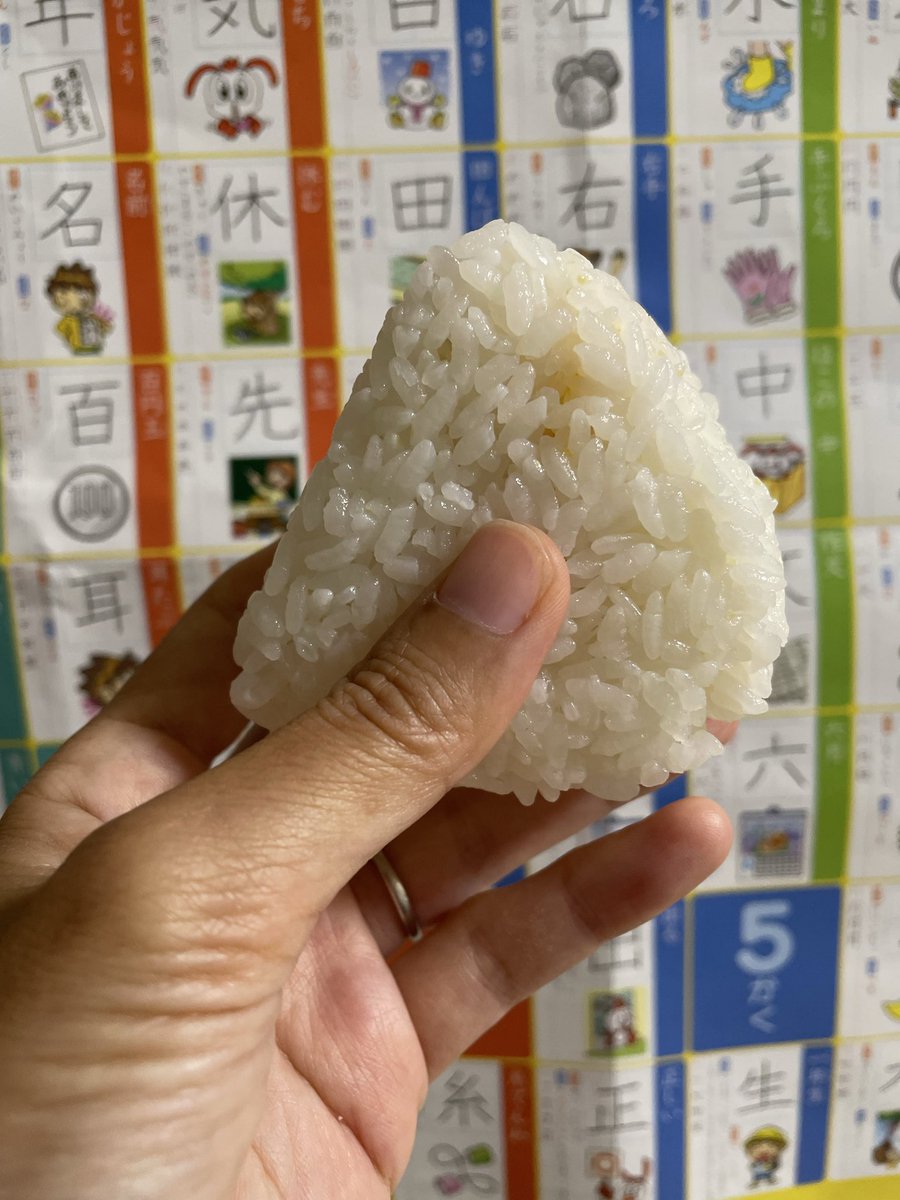 miwa様用※他の方は申し訳ございませんがお断りさせて頂きます。 miwa様用※他の方は申し訳ございませんがお断りさせて頂きます。 Miwa