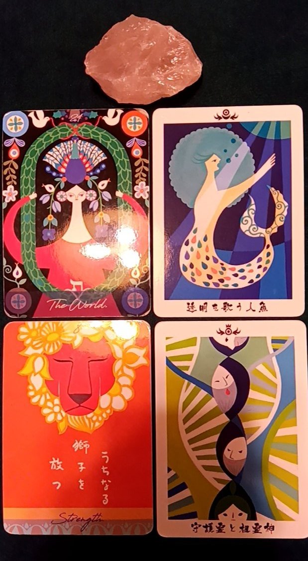 やま様❤️おまとめ専用ページです。4/1まで♡ ままにゃん (@OCkHarB6LwbChIx) / Posts / X