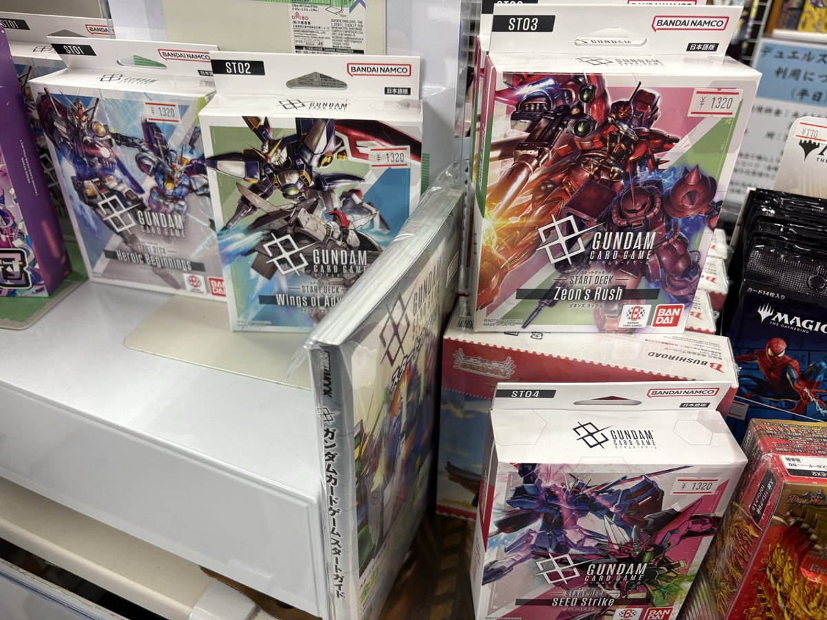 ガンダムカード Dual Impact 7BOX + Clan Unity 2個 ガンダムカード Dual Impact 7BOX + Clan Unity 2個 ガンダムカード
