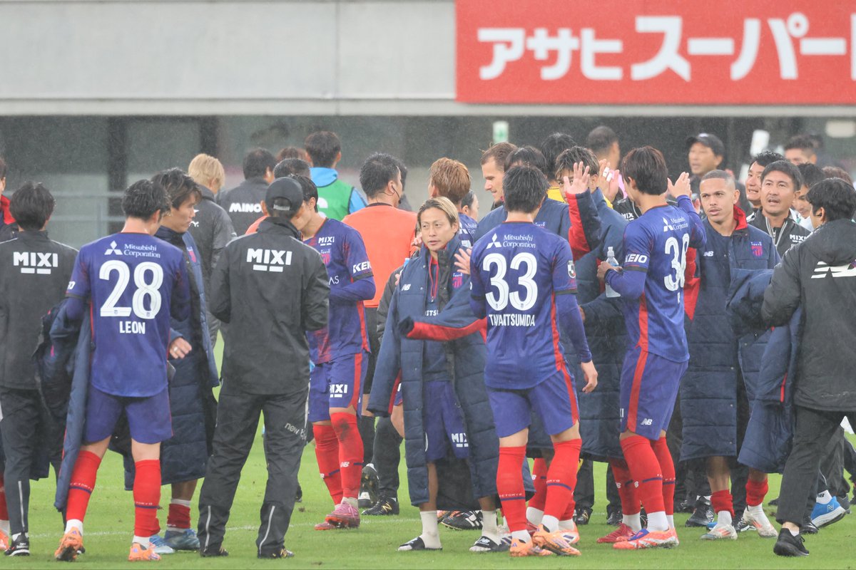 ボルト⚡️ on X