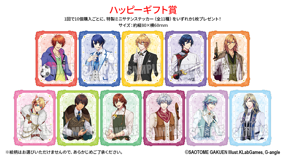 ブロッコリーオンライン on X