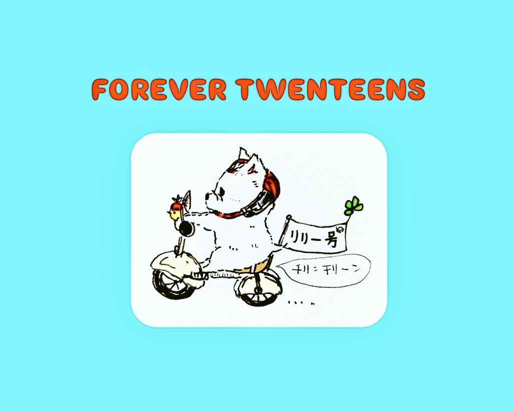 にゃのの🍚　疲れ目低浮上 tweet media