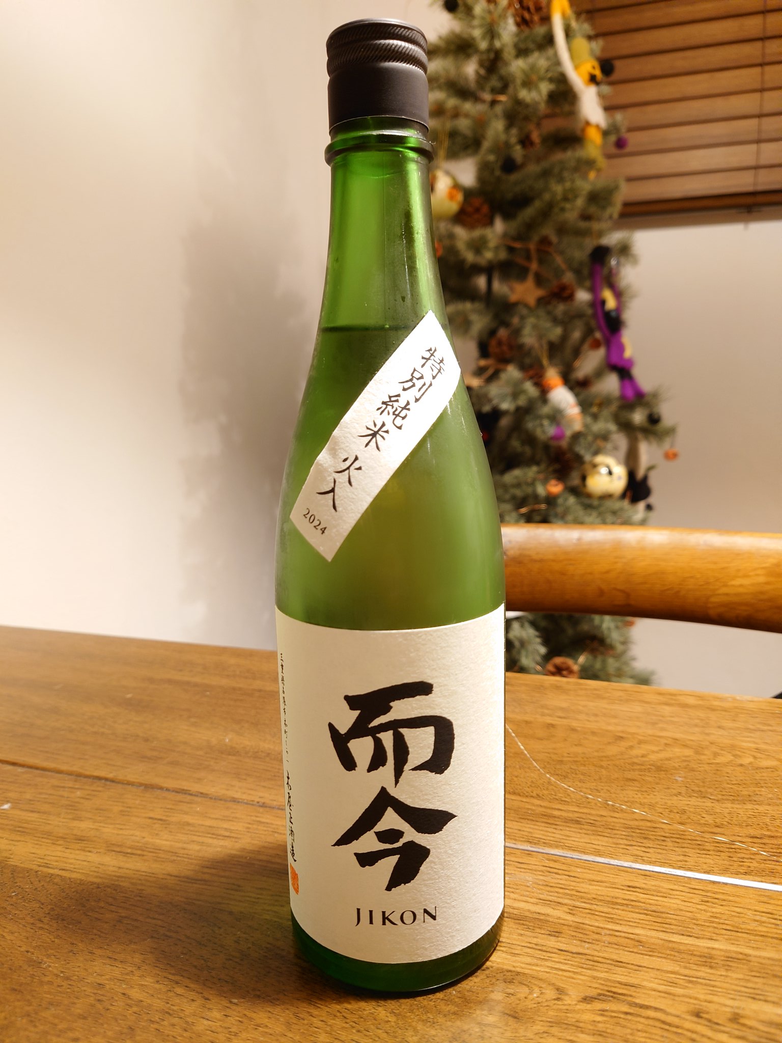 而今特別純米 - Search / X