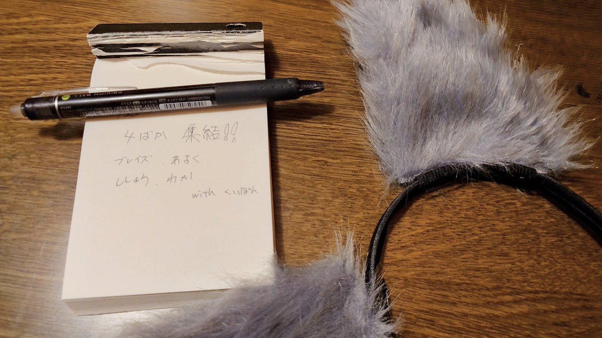 ブレイズ＠VRC tweet media