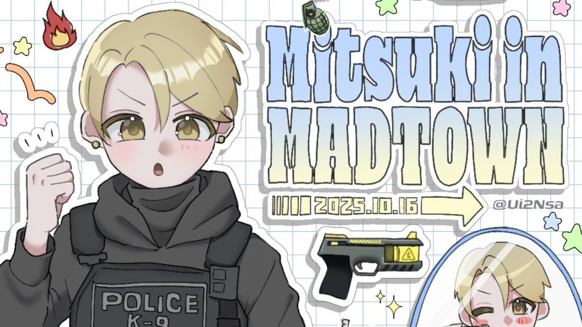 【MADTOWN】超情報ヘリ　9日目【みつき】

🟣Twitch
twitch.tv/mitsuki_mitsuu
🔴YouTube
youtube.com/live/iYnbVebKX…

#MADTOWN