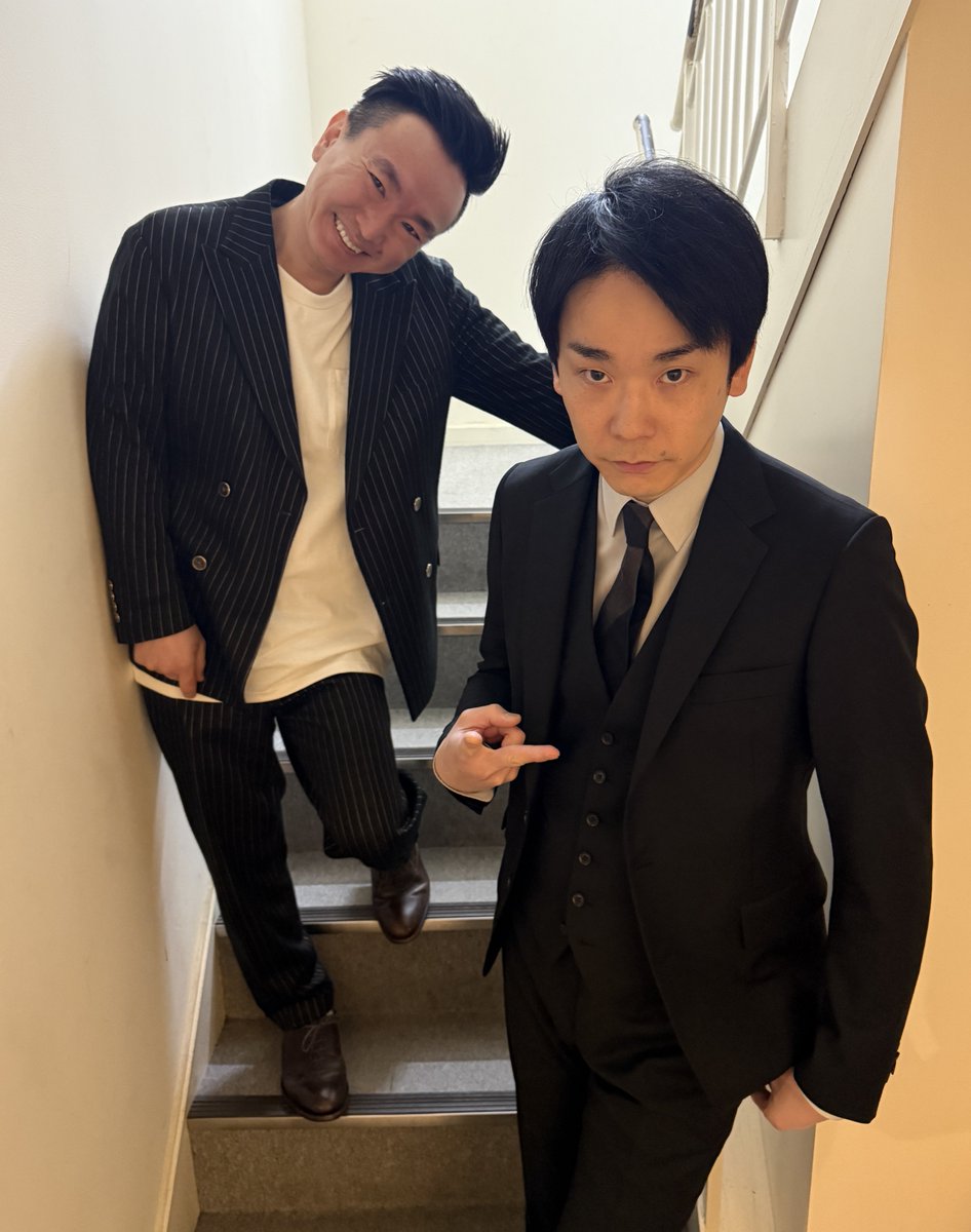 かまいたち - Search / X