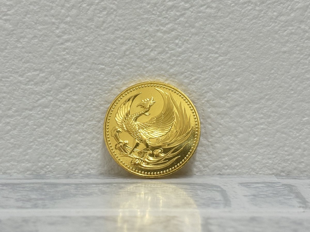 金貨