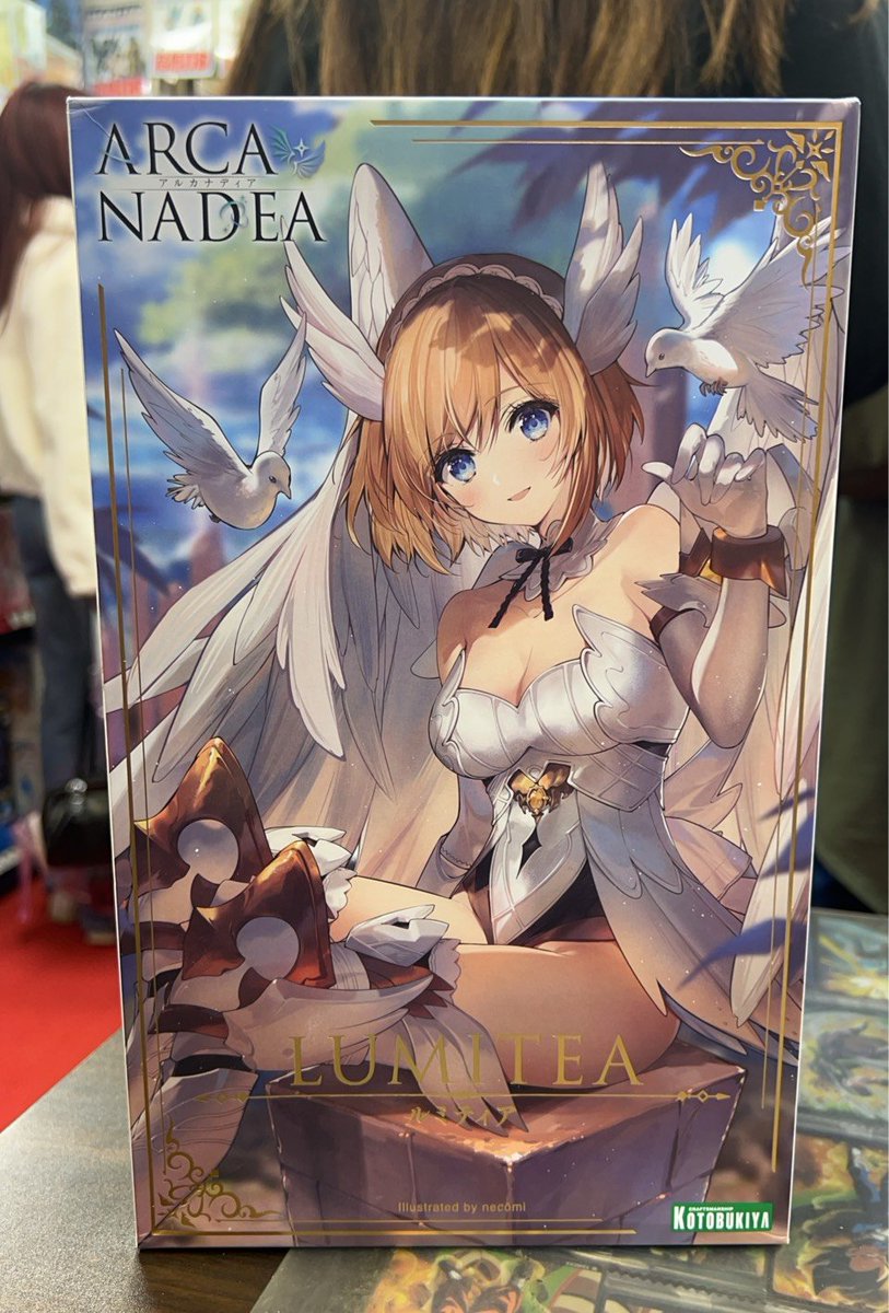 おたちゅう。秋葉原店 on X