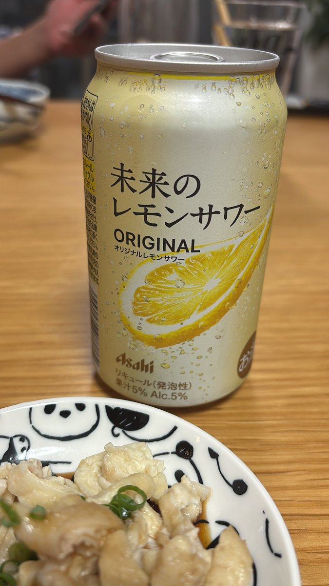 🐝もんちゃん🐼🦫 on X