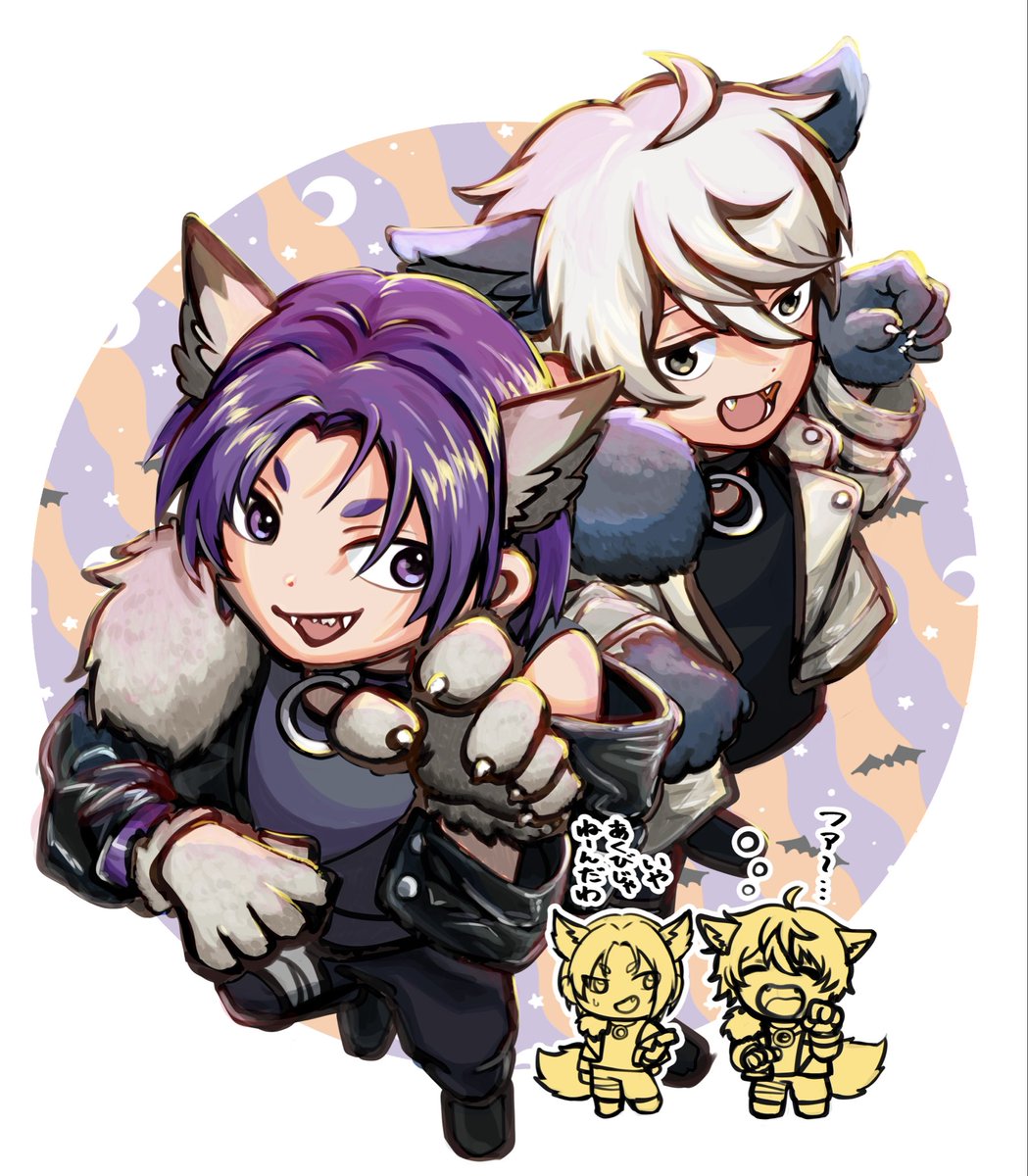 みねこ (@mineko02944) / Posts / X