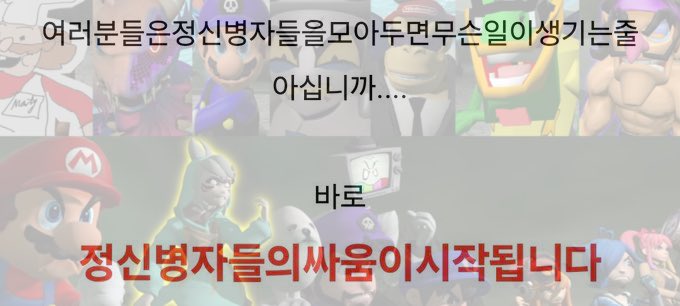 비련 tweet media