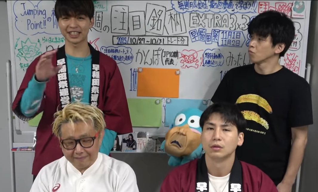 みったん@本物 on X