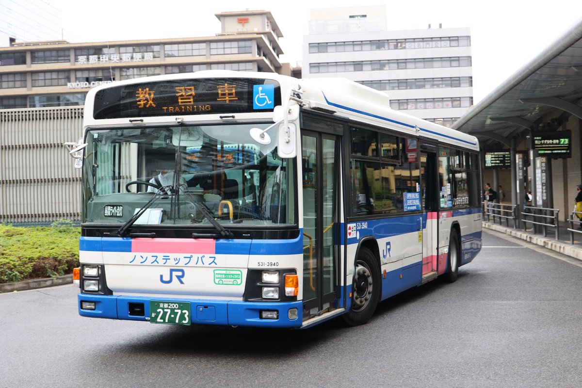 LEOPOLD とかなちゅうバス 高雄口4号 on X