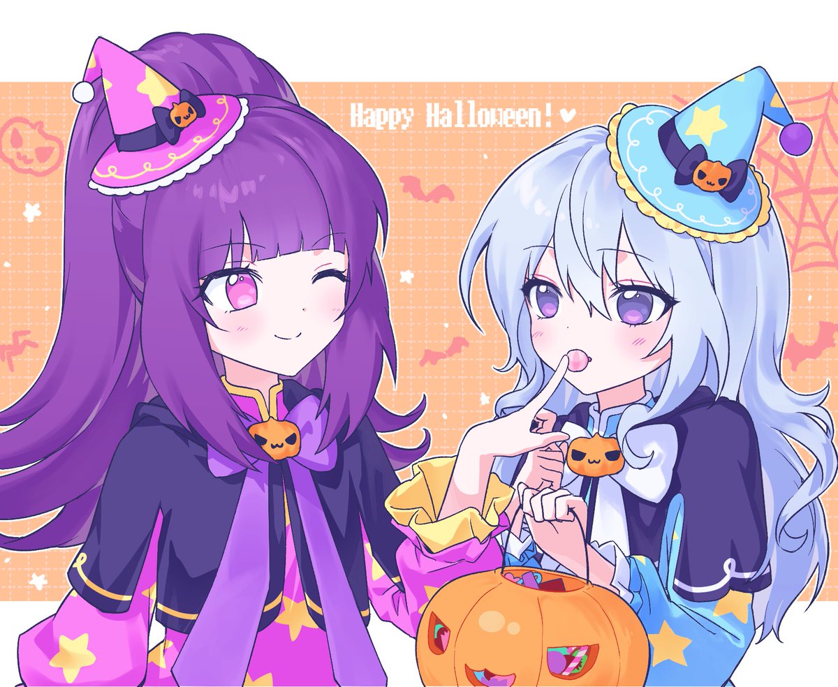 🍬 𝕋𝕣𝕚𝕔𝕜 𝕠𝕣 𝕋𝕣𝕖𝕒𝕥  ! 🍬

Ⓒ 멍히