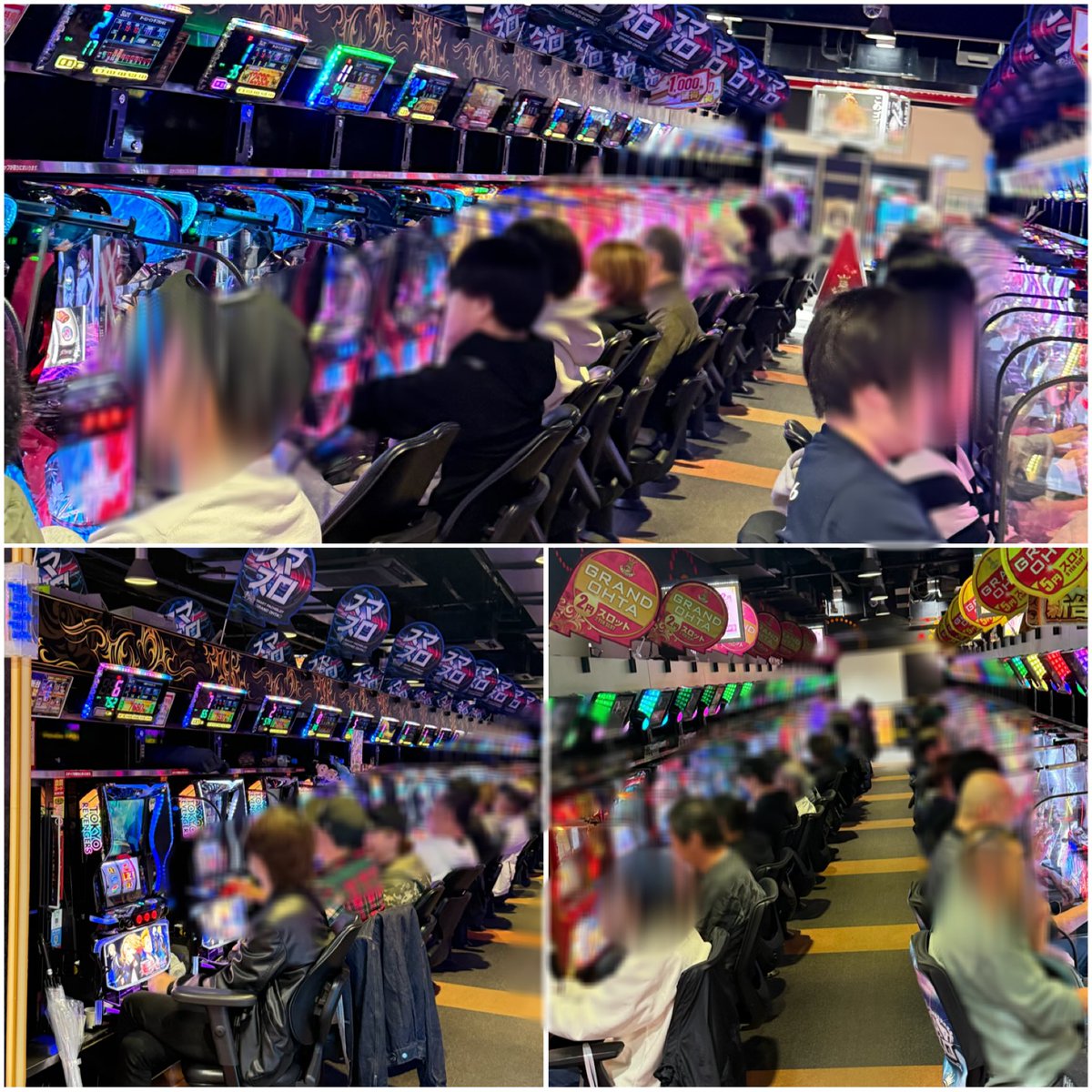 Aya（感謝） あやじゃん🀄 on X